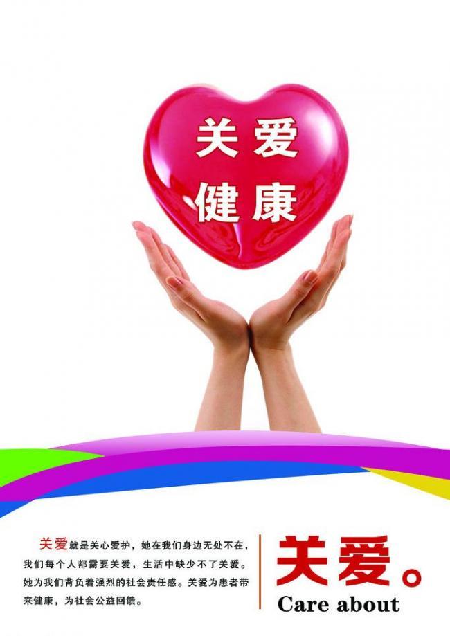 十大最流行健康生活方式，你有幾個在堅持！